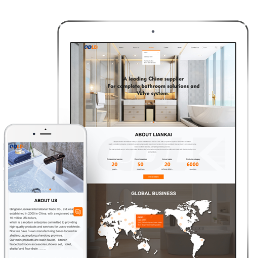 响应式网站建设