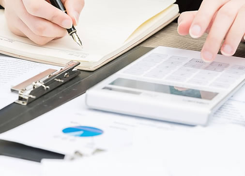 绵城税务师事务所