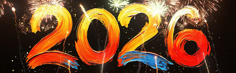 2026年元旦节放假安排通知